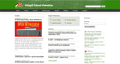 Desktop Screenshot of palestina.is